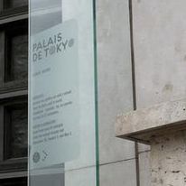 Totems d’affichage | Île