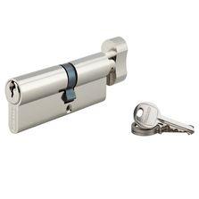 Cylindre à bouton 40 x 50 mm nickelé 3 clés