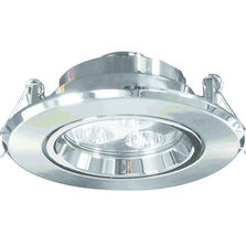 Spot basse tension encastrable et inclinable | SP050