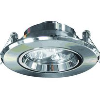 Spot basse tension encastrable et inclinable | SP050