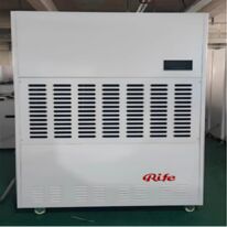 Déshumidificateur industriel | CF-7/50   