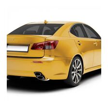 Film teinté pour vitrage automobile | Galaxie 12