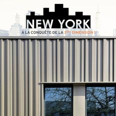 Bardage acier 3D en 3 profils | NEW YORK, la première gamme de parements à profondeurs de nervures aléatoires