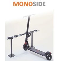 Range trottinettes 6 places cadenassable | STSP106