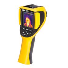 Dispositif sanitaire de mesure de température corporelle | CA 1900 