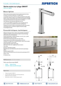 Sèche-mains sur plage SMART