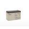 Batterie 12V 7Ah | Serviacom Proaccess