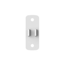 Accessoire de fixation | Adaptateur de contact magnétique DS-PDB-MC-Adapter blanc Hikvision