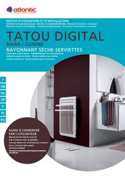 Radiateur rayonnant avec porte-serviettes détachable | Tatou Bains Digital