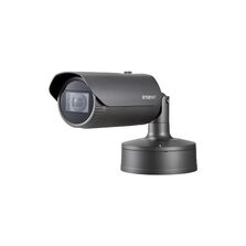 Caméra de surveillance | Tube IP 2 MPXLS VF
