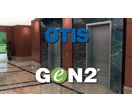 Ascenseur pour 8 à 13 personnes à traction par courroies plates | Gen2