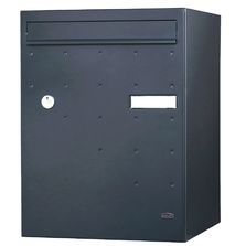 Boîte aux lettres et à colis normalisée 1 porte /murale/encastrée/sur muret/piètement | Atout 