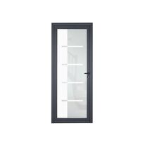 Porte d'entrée Adenora Aluminium Vitrage Kuona | LAPEYRE SERVICES