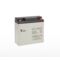 Batterie 12V 17Ah | Serviacom Proaccess