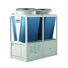 PAC air-eau à compresseur Scroll à inverseur | Ymae