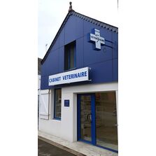 RESOPLAN / Panneaux stratifiés compacts HPL - SCB