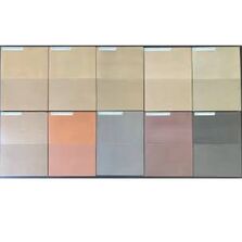 Pigment béton | PIERI® Kaolor 