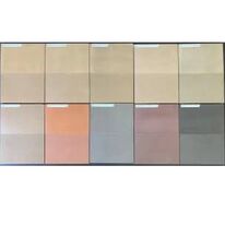 Pigment béton | PIERI® Kaolor 