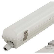 Luminaire économique pour des applications industrielles | PROFIT EXCELLENCE 