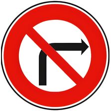 Panneau interdiction de tourner à droite B2b Ø 650 mm | 1-02-2-029e2