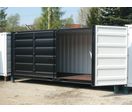 Conteneur de stockage Open Side, ouverture sur toute la longueur 