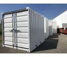 Conteneur de stockage 10' standard | EUROPBOX 