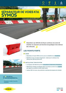 Séparateur type K16B | Symos 