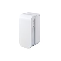 Détecteur rideau extérieur radio blanc | BXS-R (W) OPTEX – Détecteur infrarouge double zone sans fil