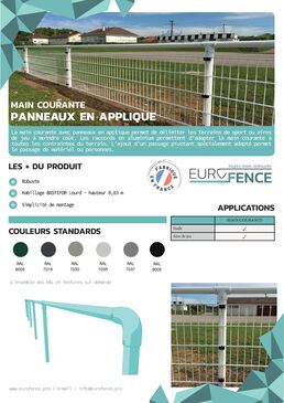 Clôture sportive I Main courante avec panneaux en applique