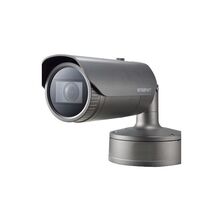 Caméra Tube IP 6 Mpxls | Serviacom Proaccess