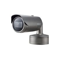 Caméra Tube IP 6 Mpxls | Serviacom Proaccess