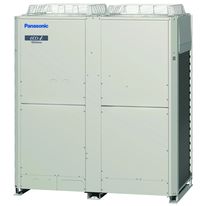 Climatisation inverter pour bâtiment tertiaire ou commercial | DRV ECOi