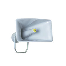 Sirène de forte puissance jusqu'à 130 dB | Sirène T130