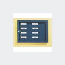 Panneaux d'affichage et tableaux indicateurs pour intérieur ou extérieur | Mobilier de Hall