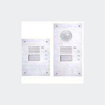 Façades de portier audio et vidéo antivandalisme | 333714 / 333914