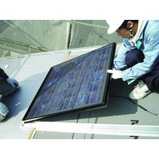 Module photovoltaïque de faible épaisseur | Just Roof