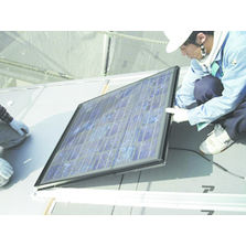 Module photovoltaïque de faible épaisseur | Just Roof