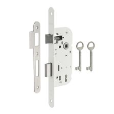 Serrure encastrable pour porte d'intérieur pêne dormant