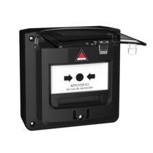 Boitier Menace (BM) NOIR étanche à piles Radio + Capot | 5713N1C-RF3 - NEUTRONIC 