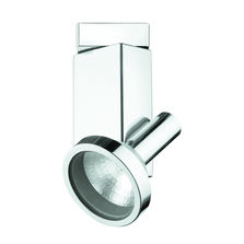 Projecteur orientable pour plafond | Fort Knox