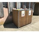 Armoires décoratives en acier et bois pour conteneurs poubelles | Belben