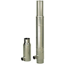 Filtre inox pour descente EP | FS-STFS-GRS