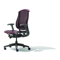 Fauteuil de travail en polymère moulé | Celle