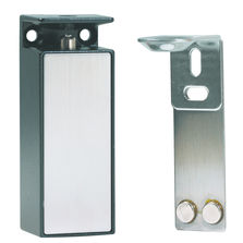 Verrou compact électromagnétique | CEB200