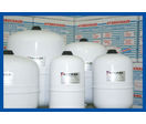 Vases d&#039;expansion fermés à membrane hydrochaud de 5 à 25 l de capacité | Vases fermés à membrane série hydrochaud