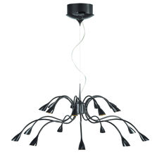 Suspension métallique équipée de 18 spots | Halus