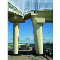 Hydrofuge pour ouvrages en béton | PCI Silconal 303