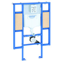 Bâtis-supports à trappe de visite pour mur porteur | Rapid SL pour WC réservoir GD 2