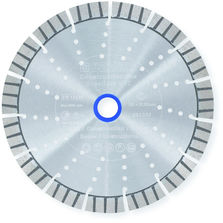 Disque diamant pour découpe de matériaux de construction | Excelium 17