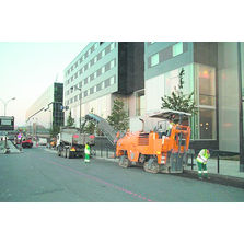 Enrobés à faible température de malaxage | Enrobés tièdes